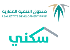 احصل على جميع مزايا برامج صندوق التنمية العقارية ووزارة الإسكان مع برنامج مساكن بصيغة المرابحة!